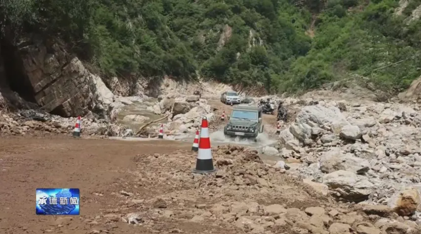 屏幕截圖 2025-08-03 121432.png 屏幕截圖 2025-08-03 121432.png