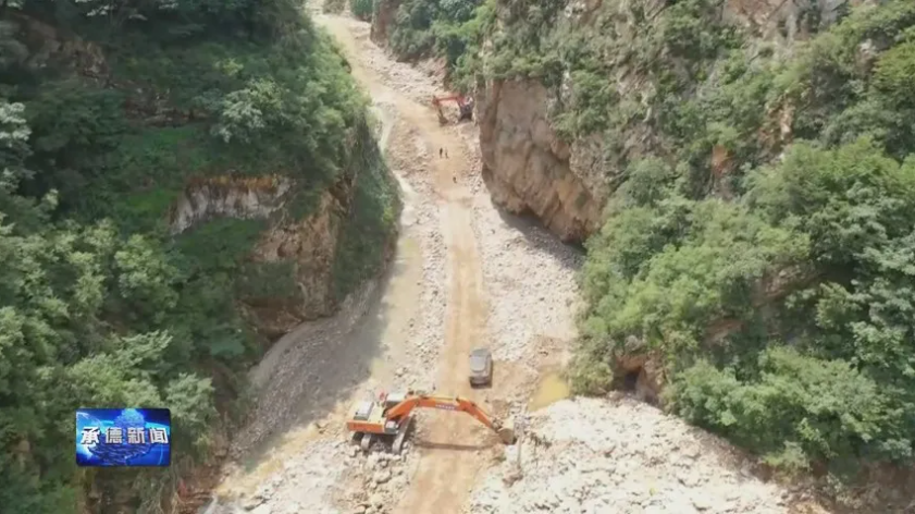 屏幕截圖 2025-08-03 121544.png 屏幕截圖 2025-08-03 121544.png