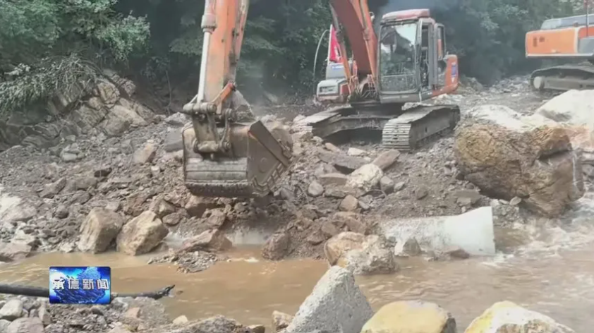 屏幕截圖 2025-08-03 121533.png 屏幕截圖 2025-08-03 121533.png